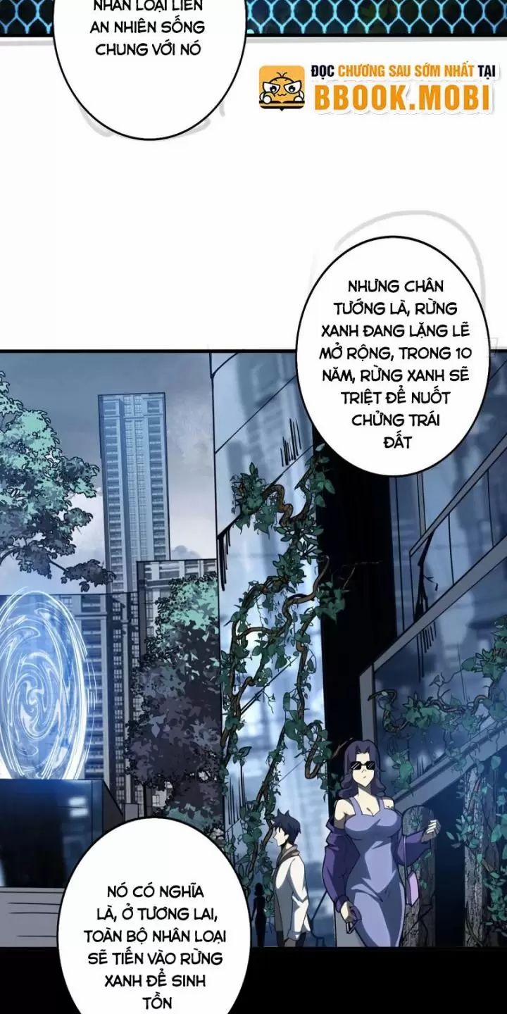 Ta, Chúa Tể Rừng Xanh 2 trang 1