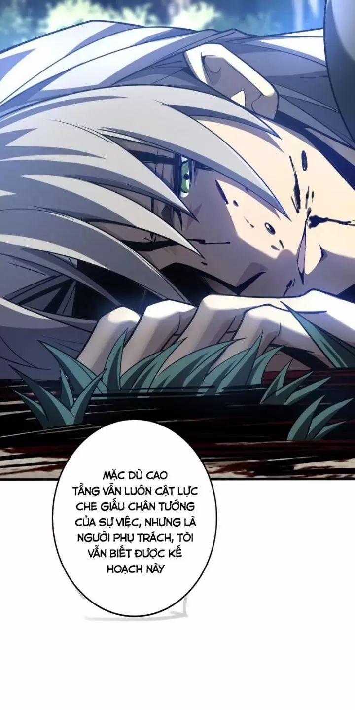 Ta, Chúa Tể Rừng Xanh 2 trang 3