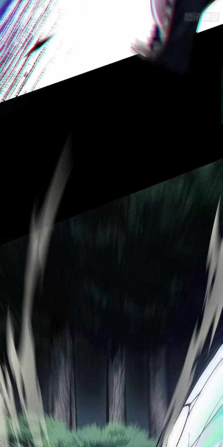 Ta, Chúa Tể Rừng Xanh 2 trang 43