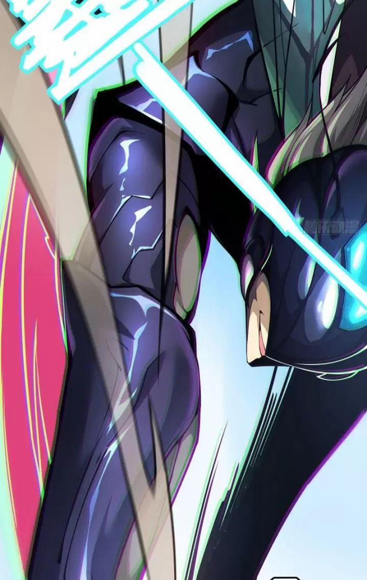 Ta, Chúa Tể Rừng Xanh 2 trang 52