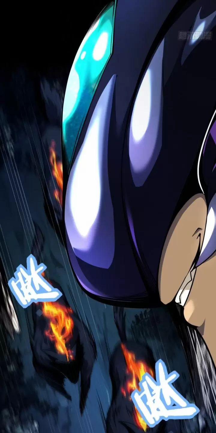 Ta, Chúa Tể Rừng Xanh 2 trang 56