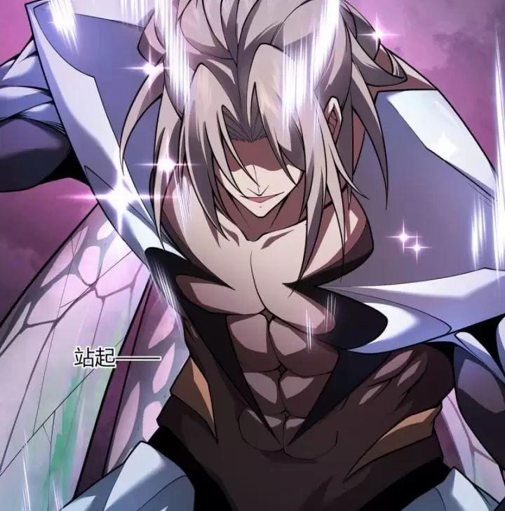 Ta, Chúa Tể Rừng Xanh 20 trang 16