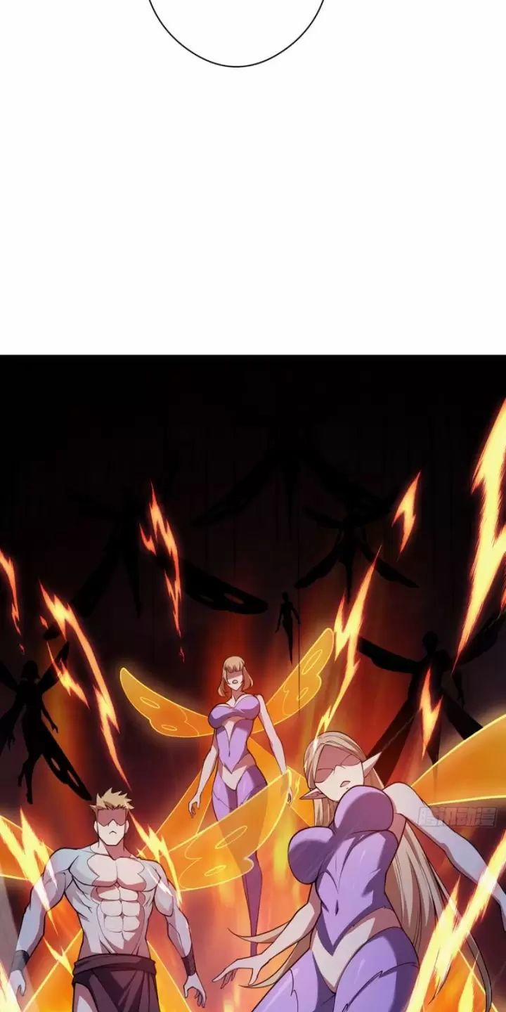 Ta, Chúa Tể Rừng Xanh 20 trang 22