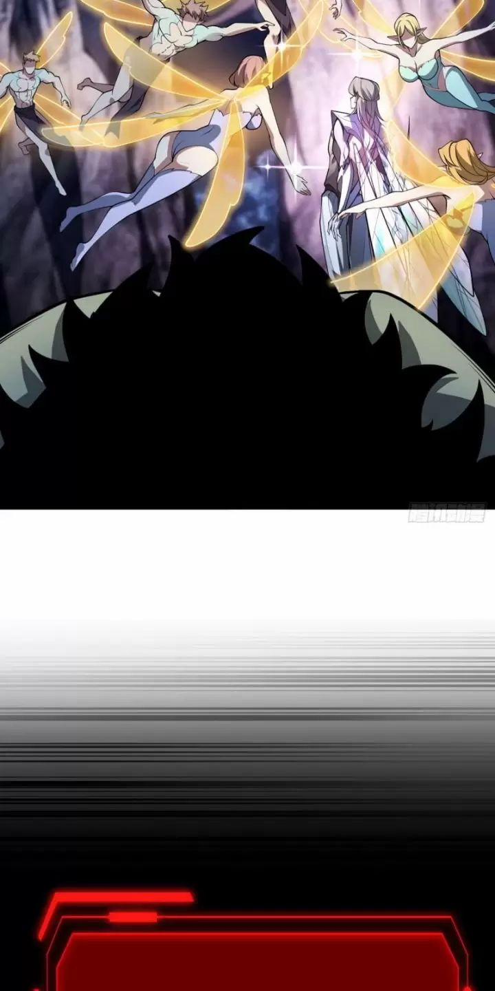 Ta, Chúa Tể Rừng Xanh 20 trang 28