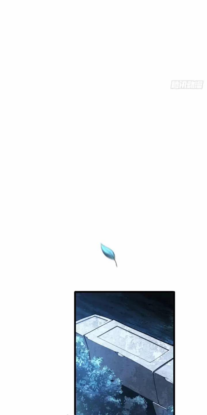 Ta, Chúa Tể Rừng Xanh 20 trang 53