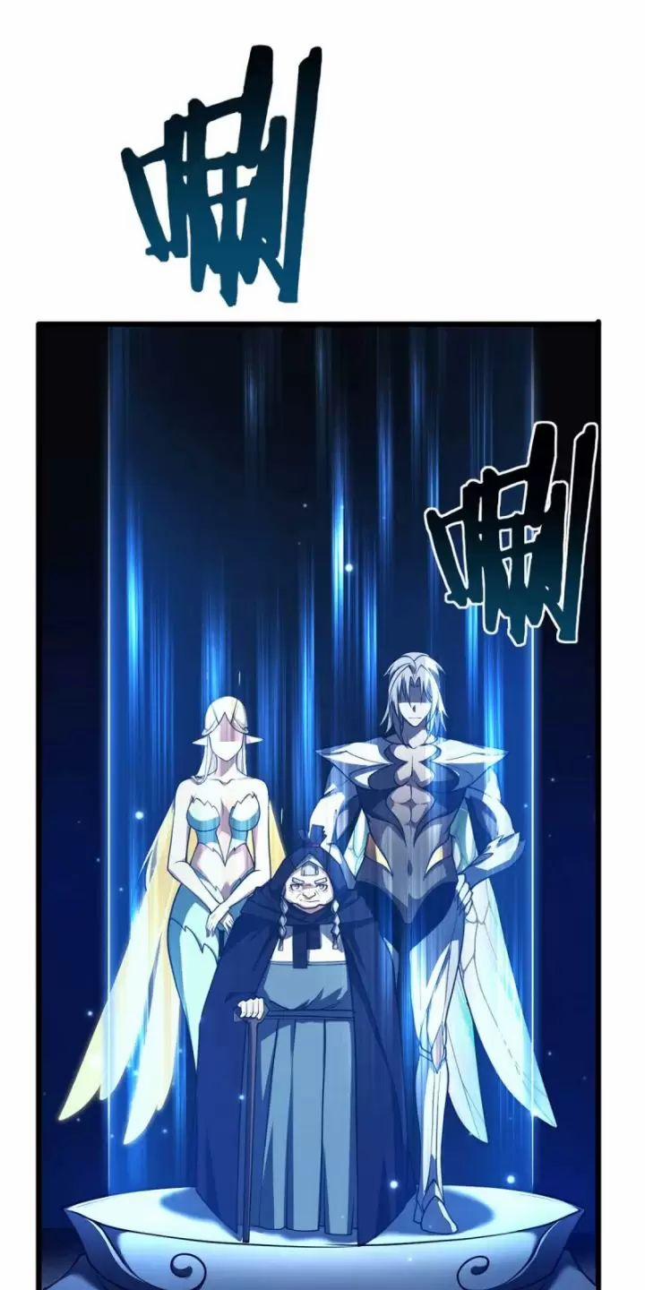 Ta, Chúa Tể Rừng Xanh 21 trang 2