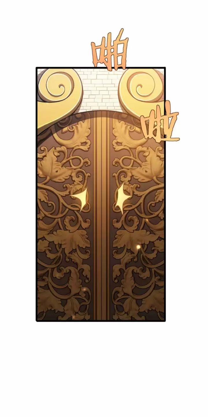 Ta, Chúa Tể Rừng Xanh 21 trang 22