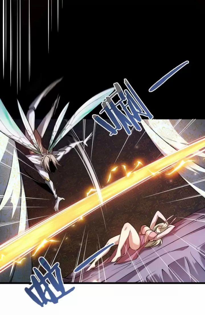 Ta, Chúa Tể Rừng Xanh 21 trang 57