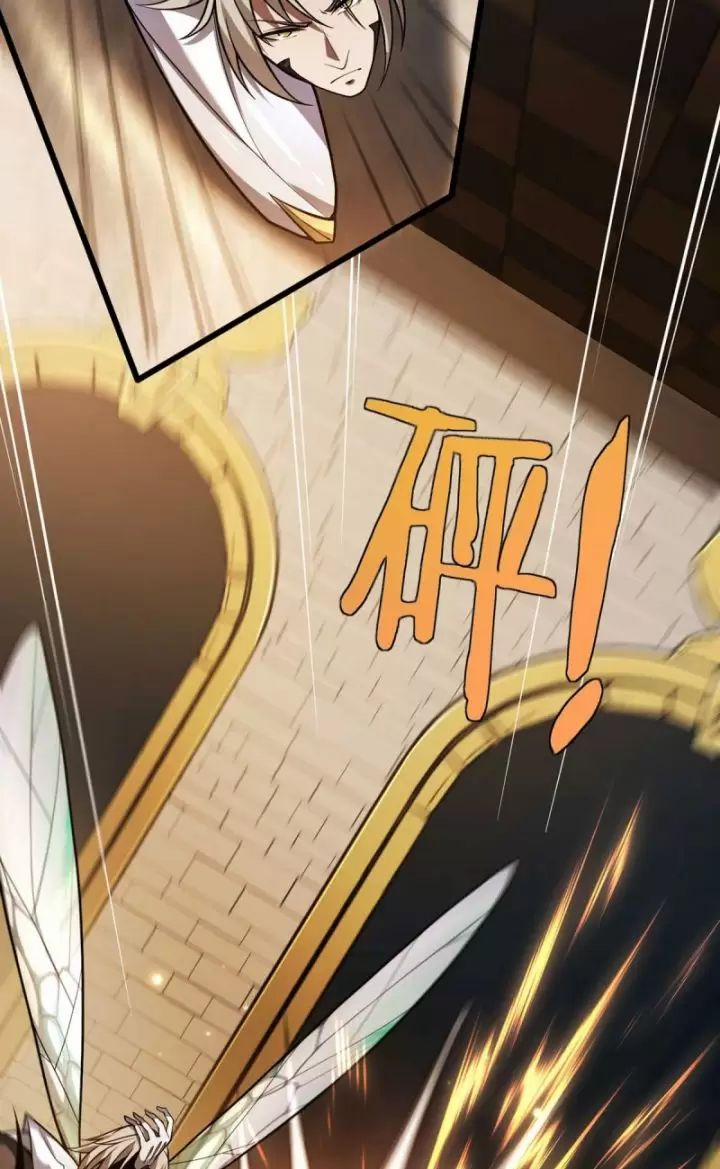 Ta, Chúa Tể Rừng Xanh 21 trang 68