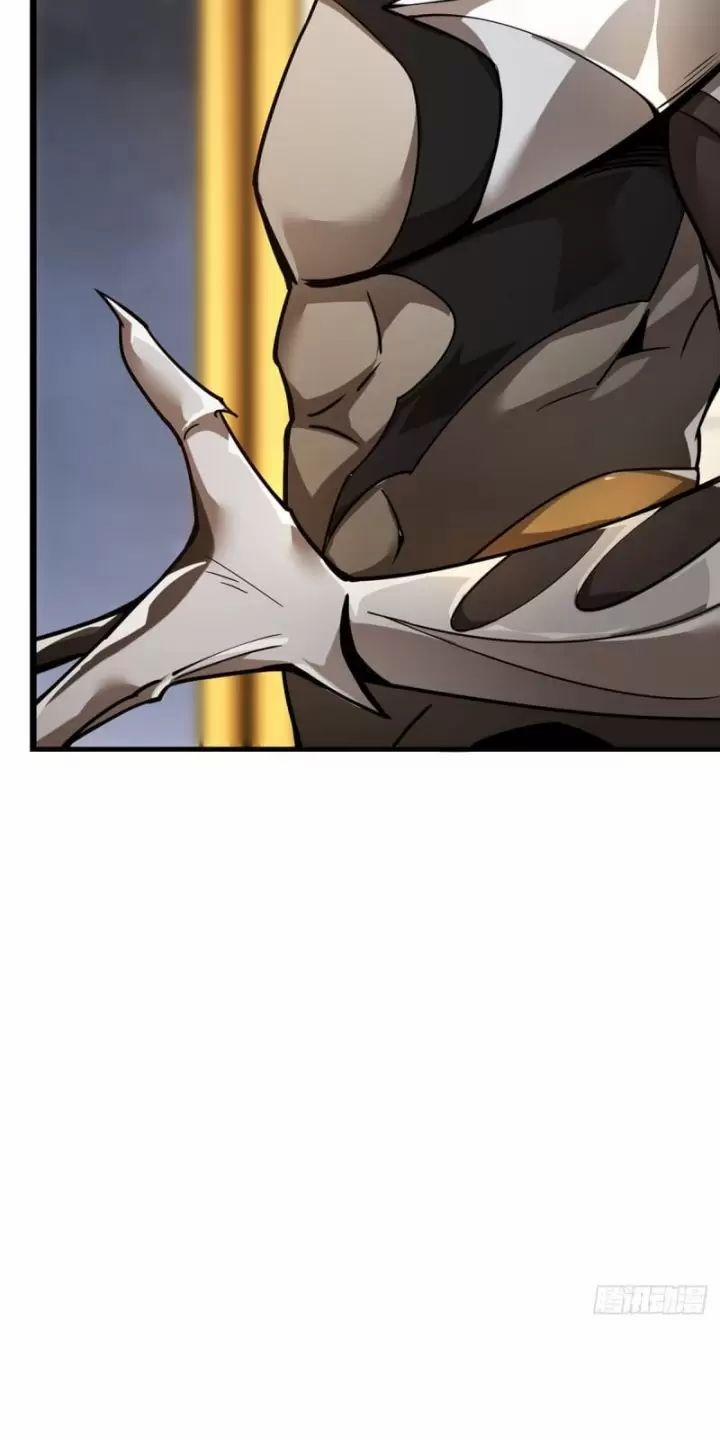 Ta, Chúa Tể Rừng Xanh 23 trang 31