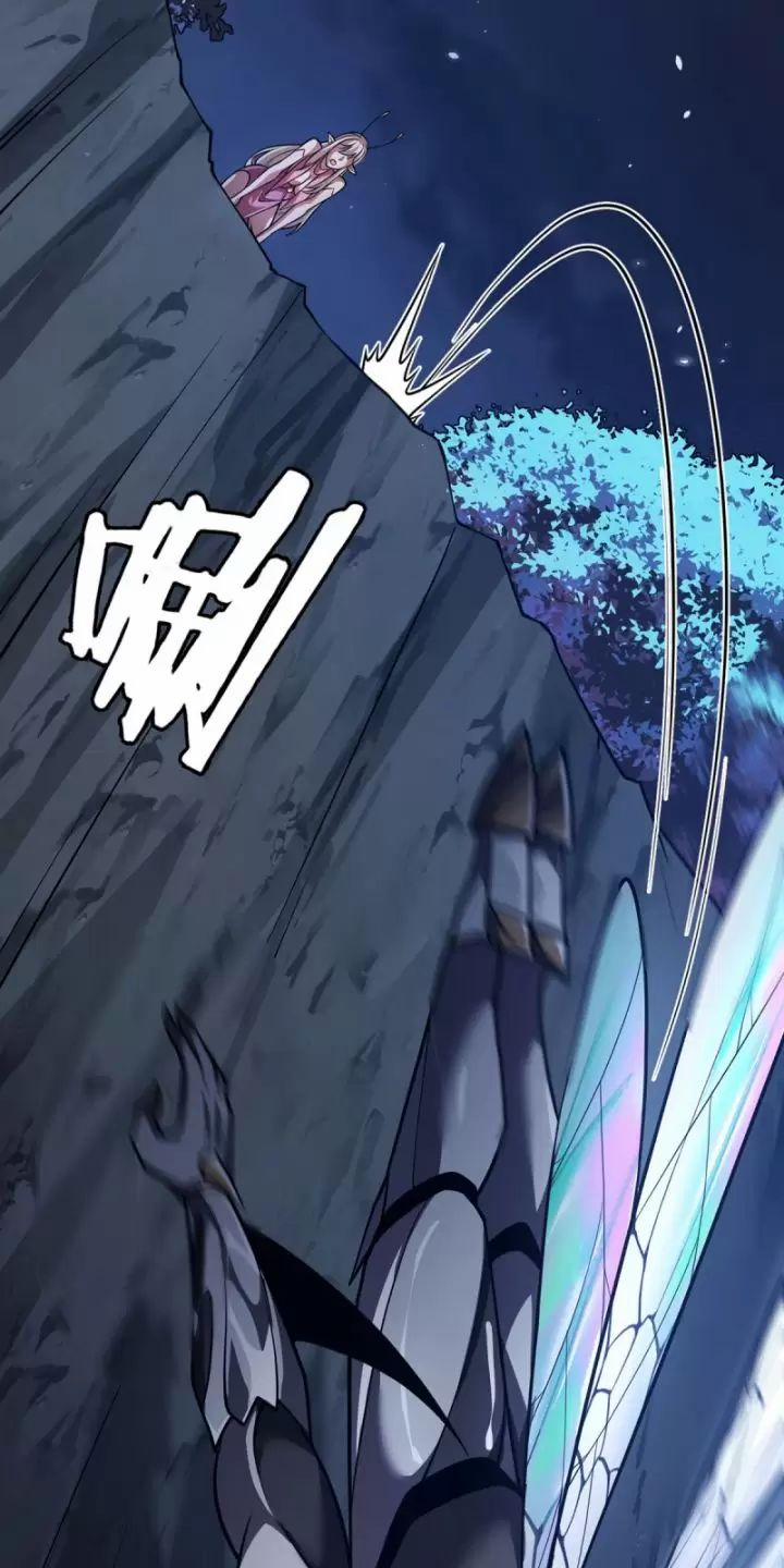 Ta, Chúa Tể Rừng Xanh 26 trang 13