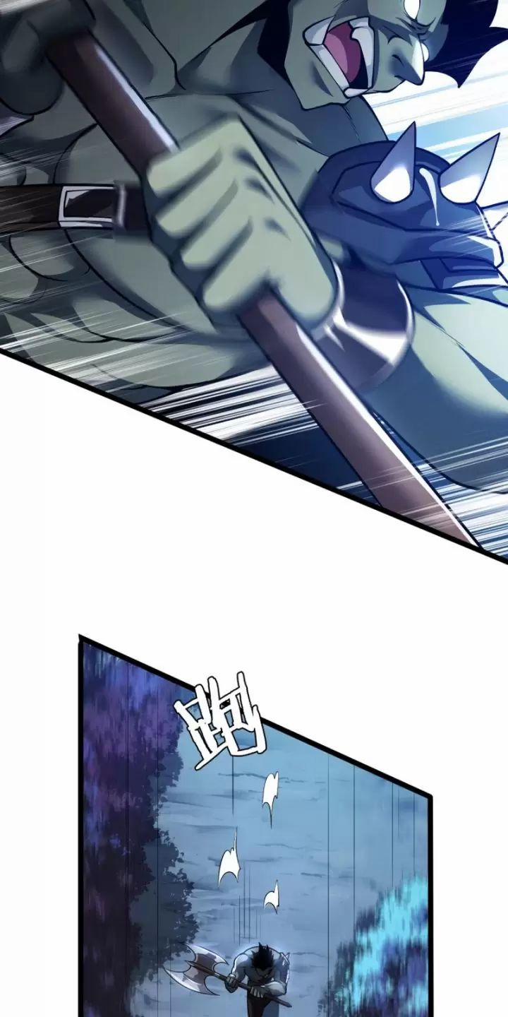 Ta, Chúa Tể Rừng Xanh 26 trang 19