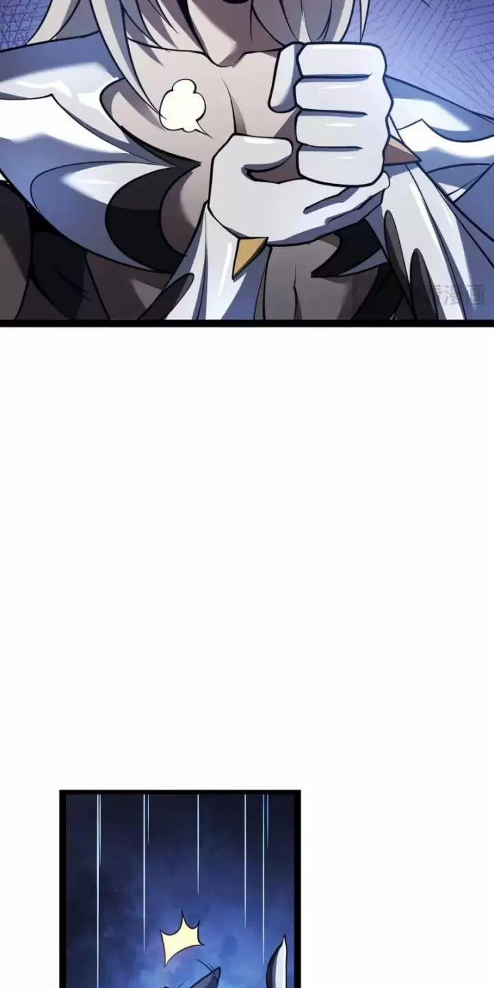 Ta, Chúa Tể Rừng Xanh 27 trang 20