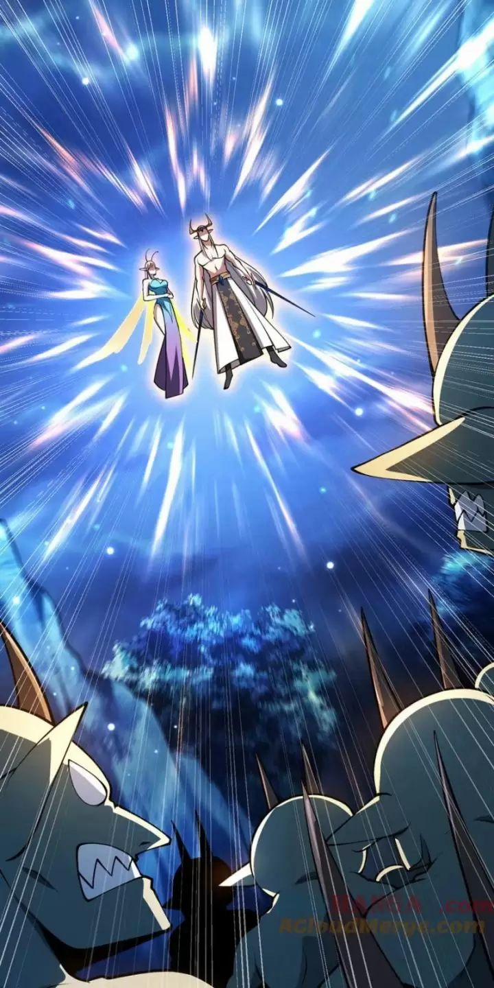 Ta, Chúa Tể Rừng Xanh 27 trang 50