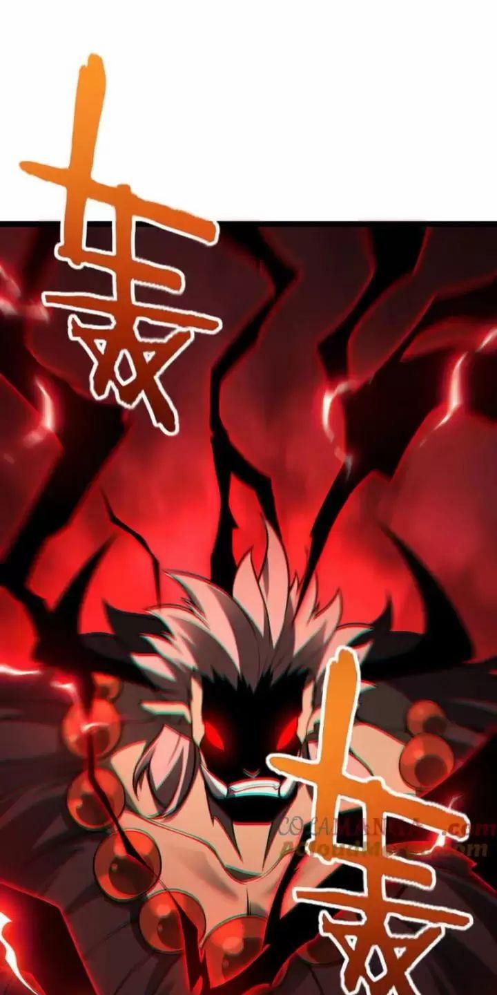 Ta, Chúa Tể Rừng Xanh 28 trang 53