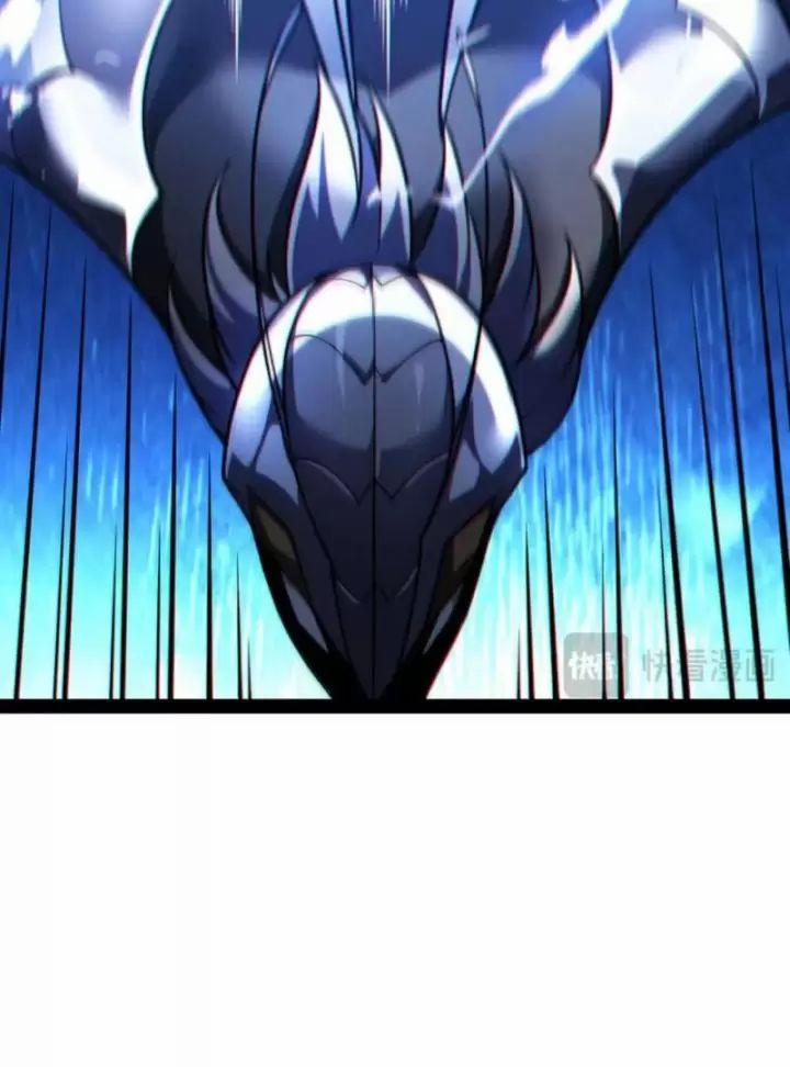 Ta, Chúa Tể Rừng Xanh 29 trang 15