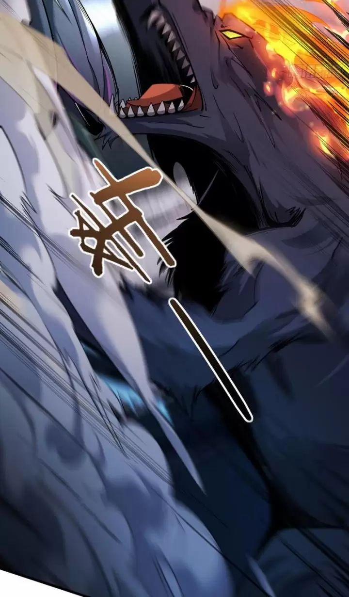 Ta, Chúa Tể Rừng Xanh 3 trang 10