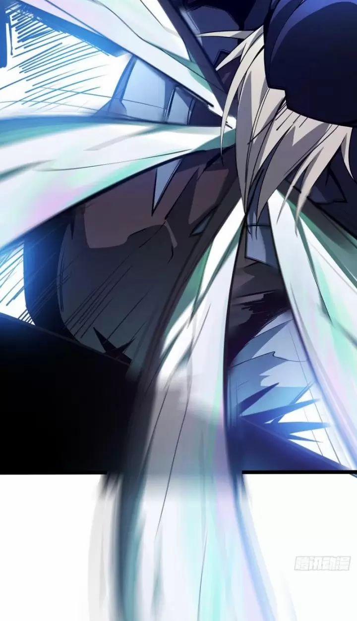 Ta, Chúa Tể Rừng Xanh 3 trang 22