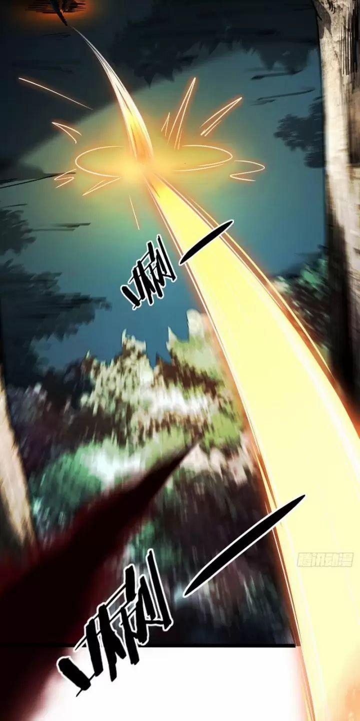 Ta, Chúa Tể Rừng Xanh 3 trang 25