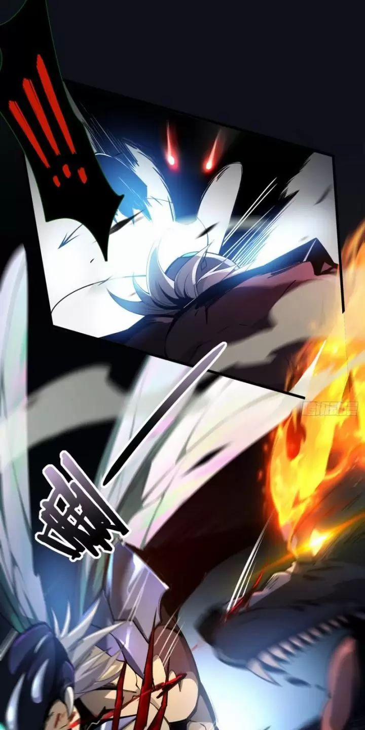 Ta, Chúa Tể Rừng Xanh 3 trang 5