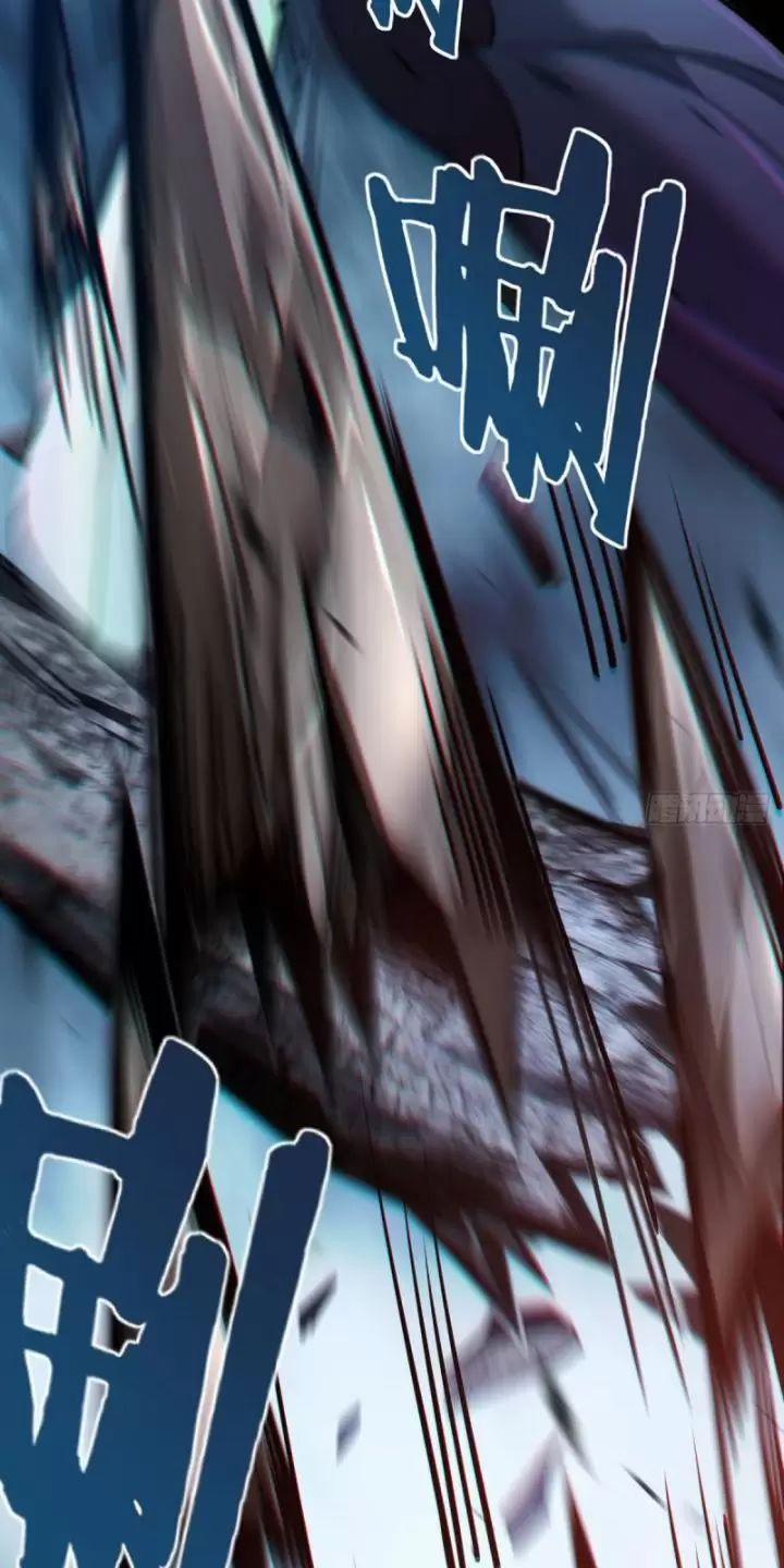 Ta, Chúa Tể Rừng Xanh 3 trang 59