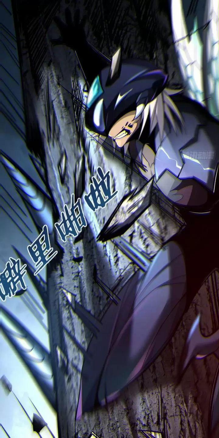 Ta, Chúa Tể Rừng Xanh 3 trang 64