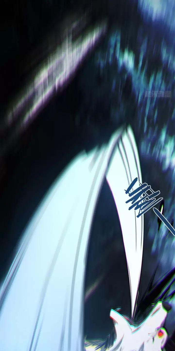 Ta, Chúa Tể Rừng Xanh 3 trang 79