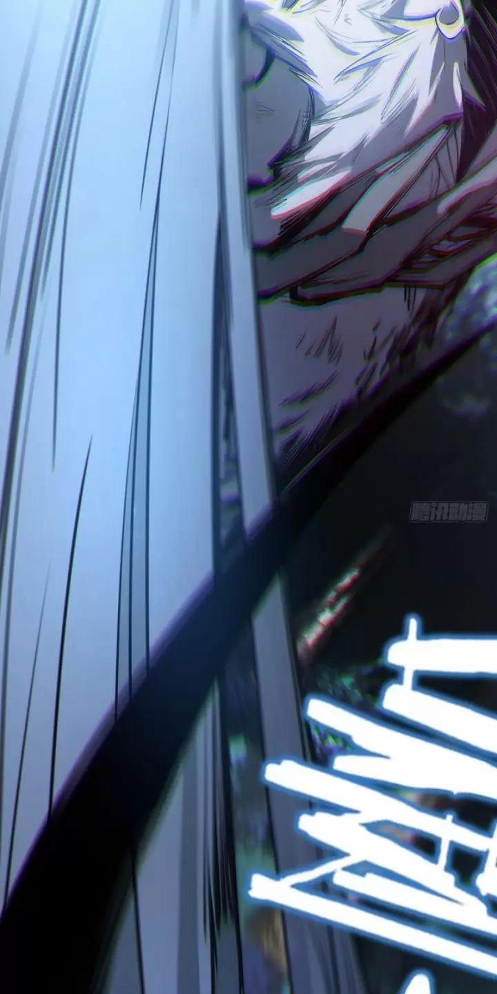 Ta, Chúa Tể Rừng Xanh 3 trang 80