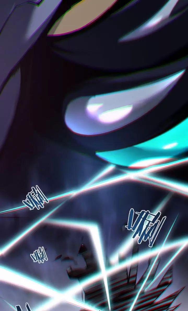 Ta, Chúa Tể Rừng Xanh 3 trang 82