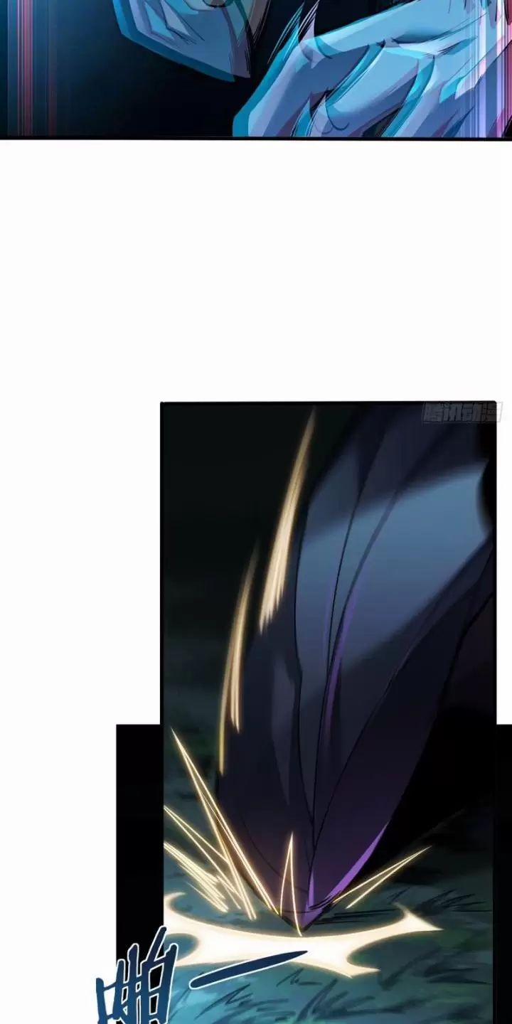 Ta, Chúa Tể Rừng Xanh 3 trang 87