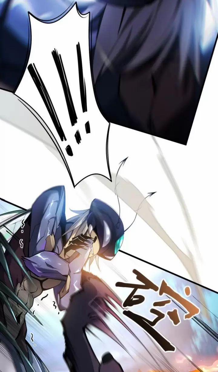 Ta, Chúa Tể Rừng Xanh 3 trang 9