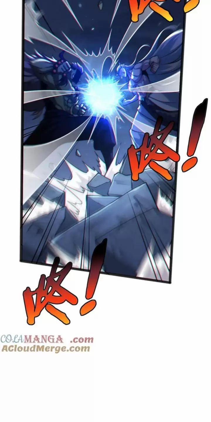 Ta, Chúa Tể Rừng Xanh 30 trang 1