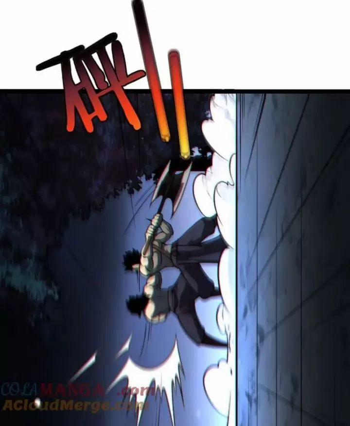 Ta, Chúa Tể Rừng Xanh 30 trang 39