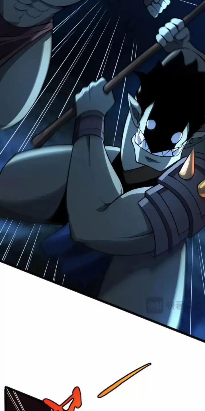 Ta, Chúa Tể Rừng Xanh 31 trang 2