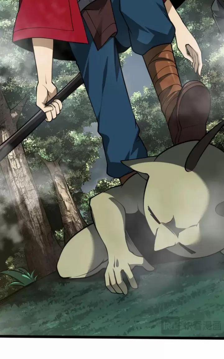 Ta, Chúa Tể Rừng Xanh 33 trang 23