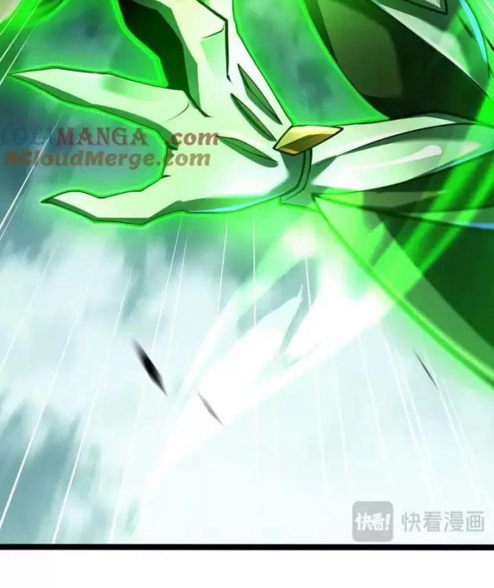 Ta, Chúa Tể Rừng Xanh 34 trang 33