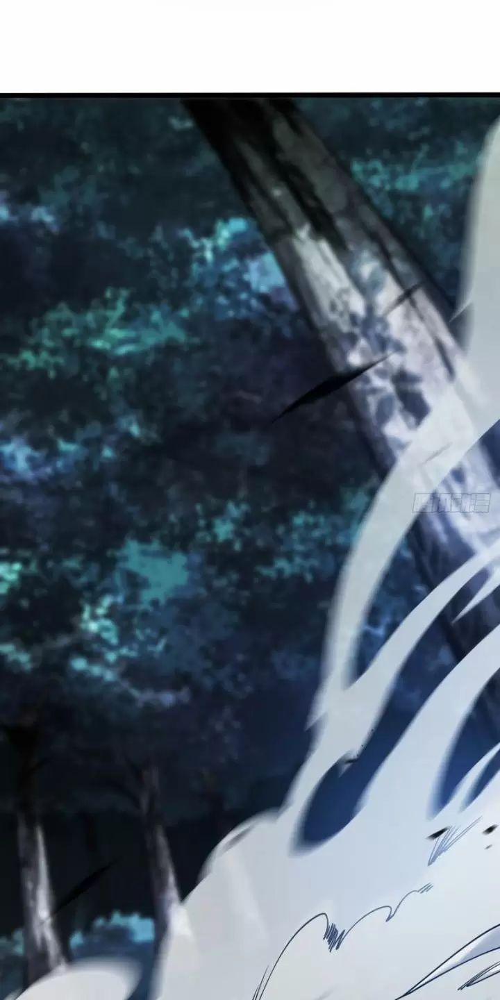 Ta, Chúa Tể Rừng Xanh 4 trang 23