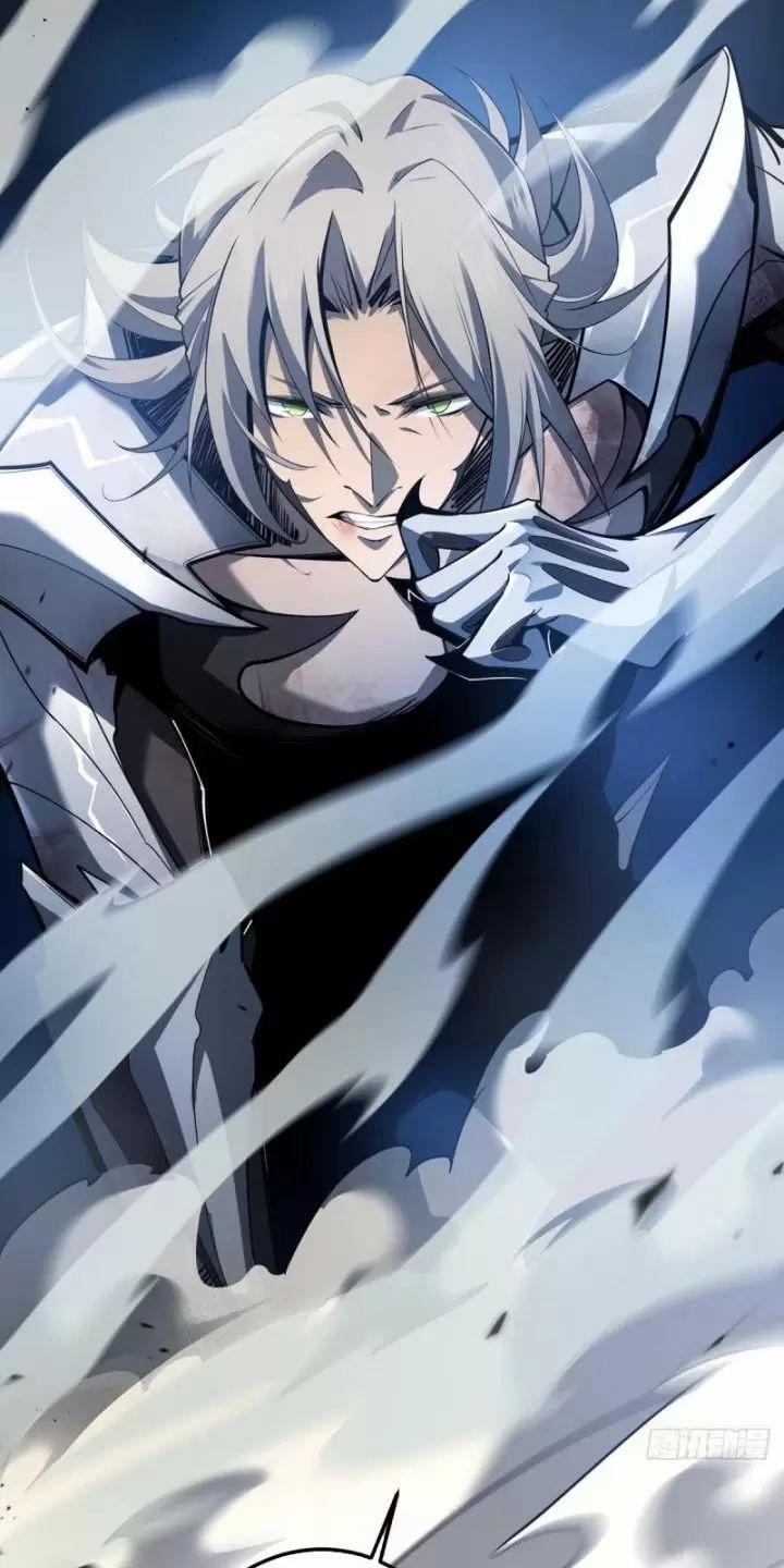 Ta, Chúa Tể Rừng Xanh 4 trang 25