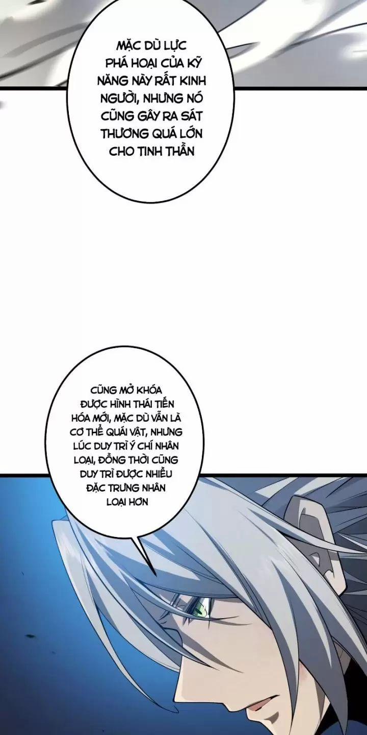 Ta, Chúa Tể Rừng Xanh 4 trang 26