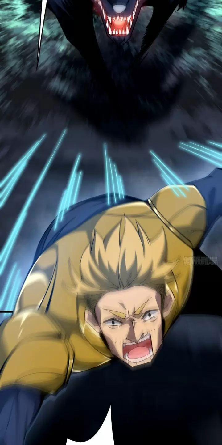 Ta, Chúa Tể Rừng Xanh 6 trang 25