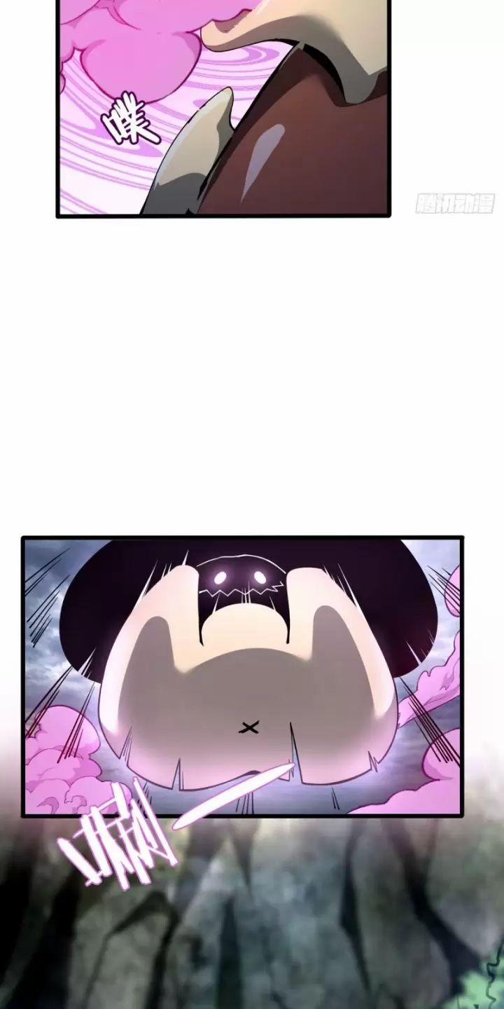 Ta, Chúa Tể Rừng Xanh 6 trang 37