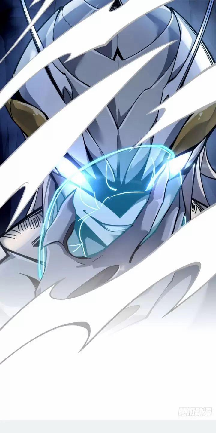 Ta, Chúa Tể Rừng Xanh 6 trang 43