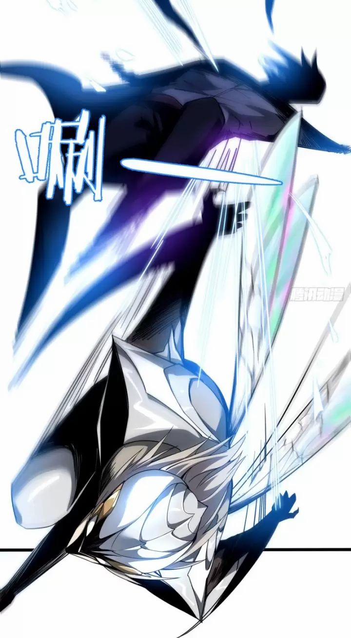 Ta, Chúa Tể Rừng Xanh 6 trang 52