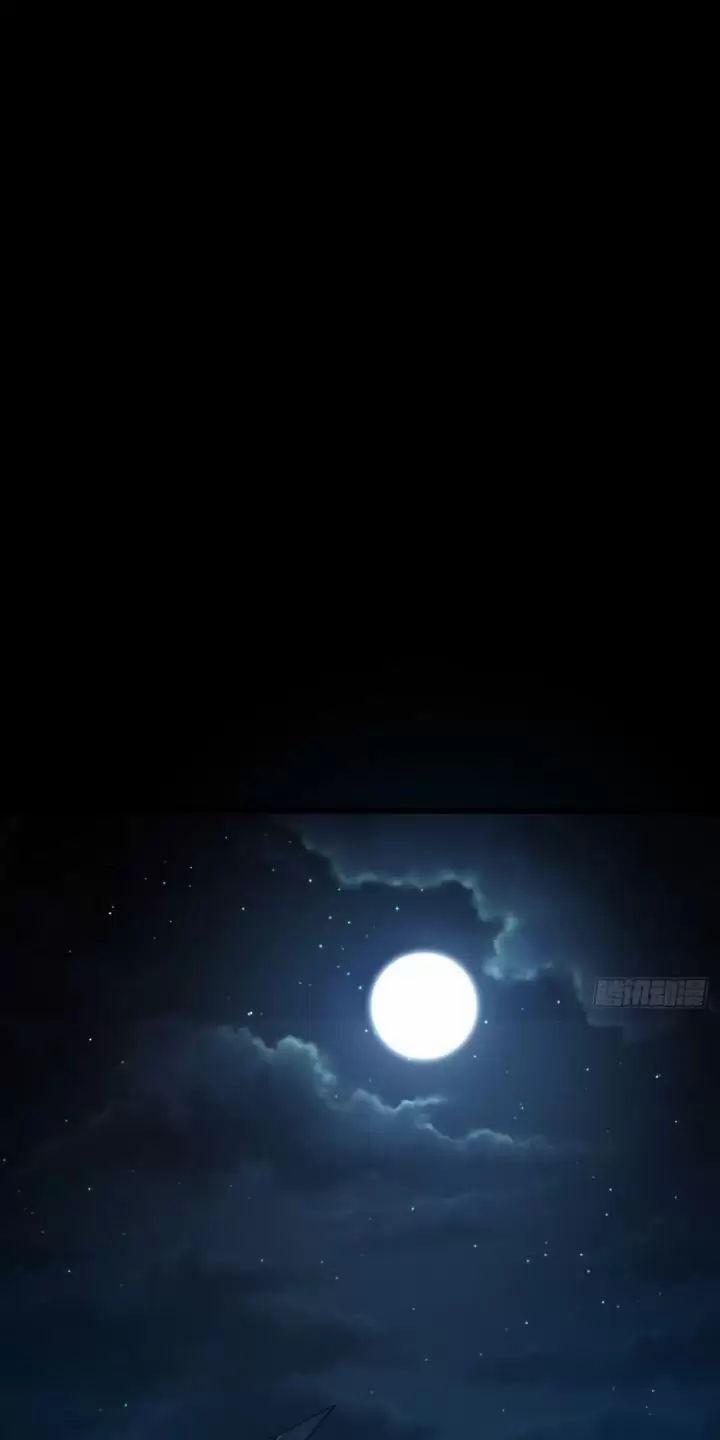 Ta, Chúa Tể Rừng Xanh 7 trang 23