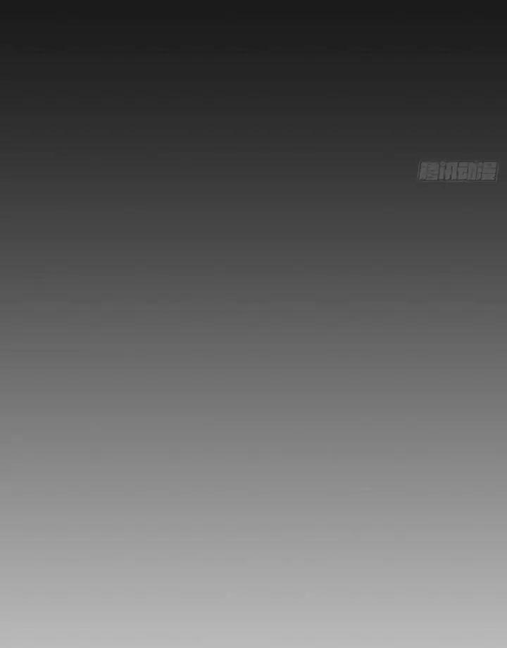 Ta, Chúa Tể Rừng Xanh 7 trang 86