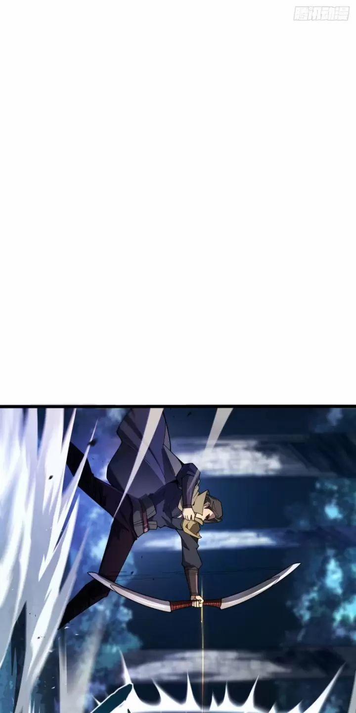 Ta, Chúa Tể Rừng Xanh 8 trang 20