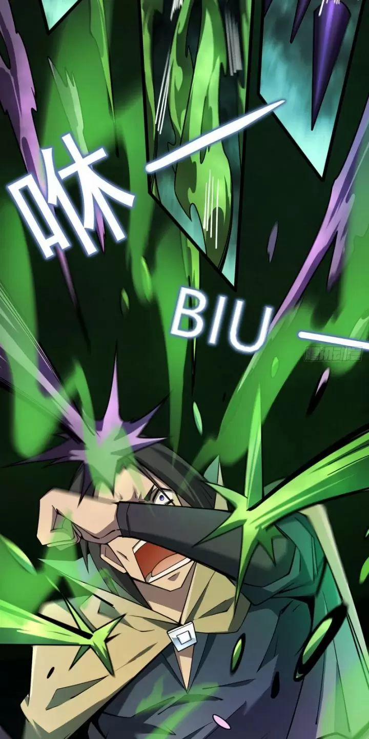 Ta, Chúa Tể Rừng Xanh 8 trang 38