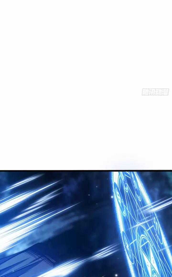 Ta, Chúa Tể Rừng Xanh 8 trang 72