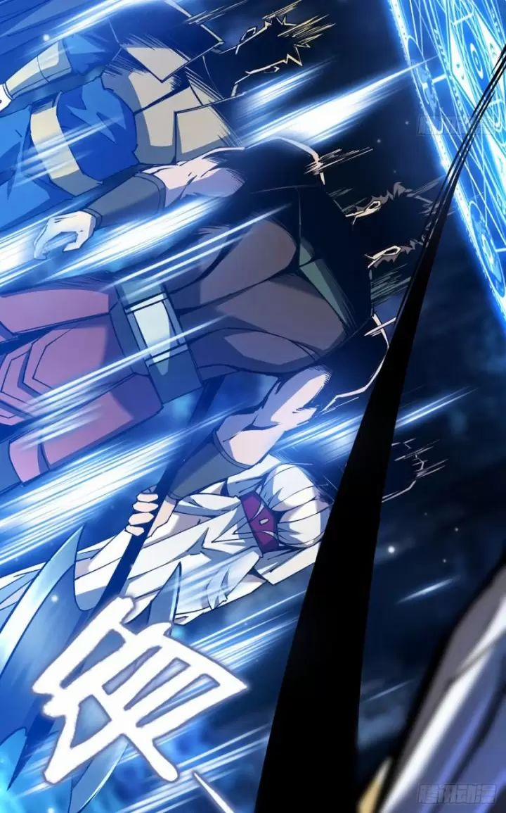 Ta, Chúa Tể Rừng Xanh 8 trang 73