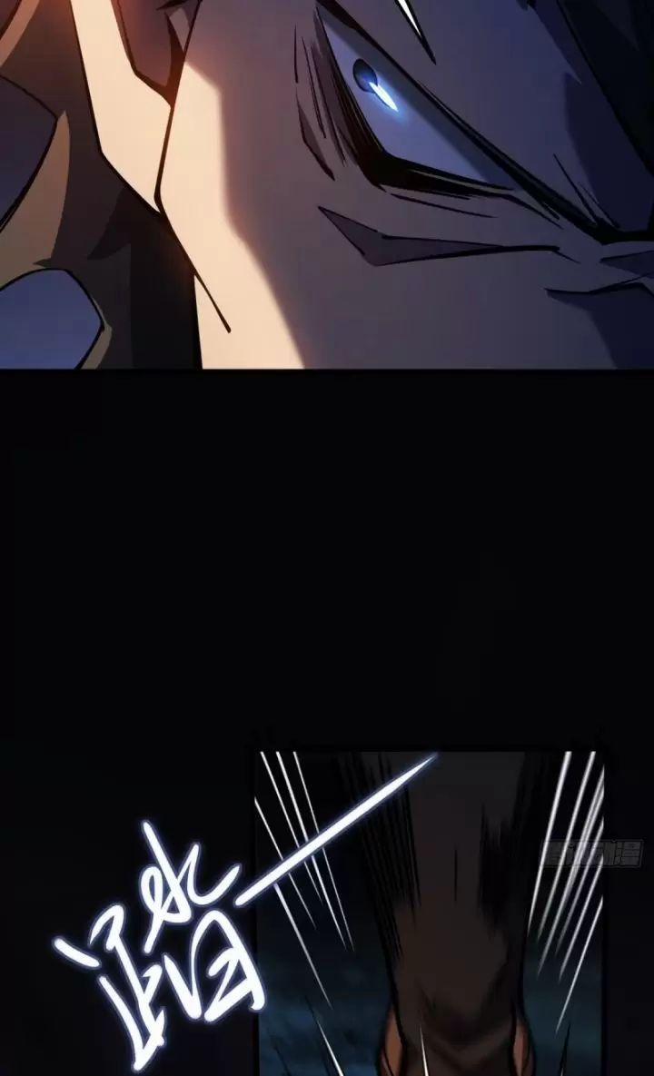 Ta, Chúa Tể Rừng Xanh 9 trang 23